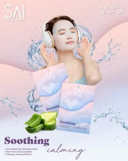 Sai Cosmetix_Face Mask Collection 