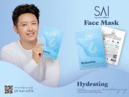 Sai Cosmetix_Face Mask Collection 