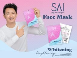 Sai Cosmetix_Face Mask Collection 