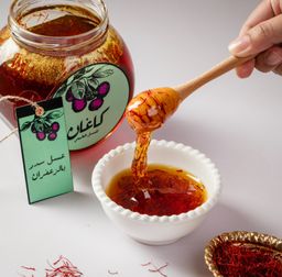 خلطة عسل سدر مشبع بالزعفران