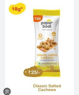 Paper Boat Dry Fruits Classic Salted Cashews 18g Pouch