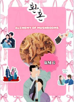 Alchemy Of Mushroom🍄🗡️