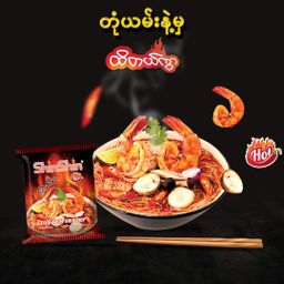 Shin Shin_Instant Rice Vermicelli (Tom Yum Shrimp)