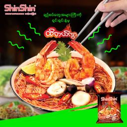 Shin Shin_Instant Rice Vermicelli (Tom Yum Shrimp)