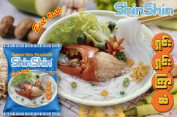 Shin Shin_Instant Rice Vermicelli (Original)
