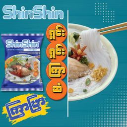 Shin Shin_Instant Rice Vermicelli (Original)