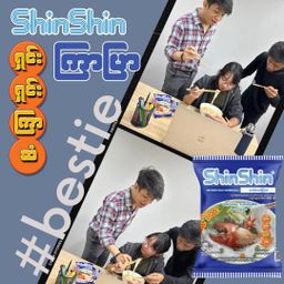 Shin Shin_Instant Rice Vermicelli (Original)