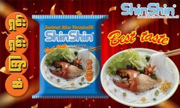 Shin Shin_Instant Rice Vermicelli (Original)