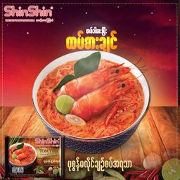 Shin Shin_Instant Rice Vermicelli (Tom Yum Creamy Shrimp)