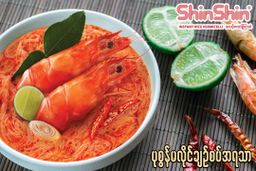 Shin Shin_Instant Rice Vermicelli (Tom Yum Creamy Shrimp)