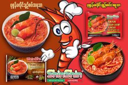 Shin Shin_Instant Rice Vermicelli (Tom Yum Creamy Shrimp)