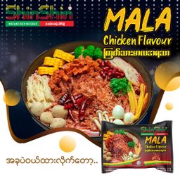 Shin Shin_Instant Rice Vermicelli (Mala Chicken)