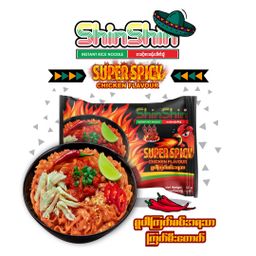 Shin Shin_Instant Rice Vermicelli (Super Spicy Chicken)