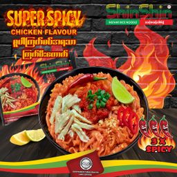 Shin Shin_Instant Rice Vermicelli (Super Spicy Chicken)