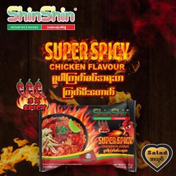 Shin Shin_Instant Rice Vermicelli (Super Spicy Chicken)