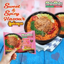 Shin Shin_Instant Rice Vermicelli (Sweet & Spicy) 
