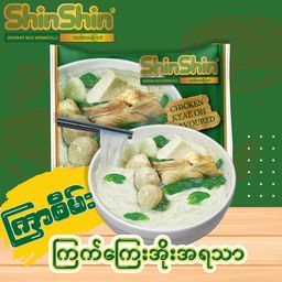 Shin Shin_Instant Rice Vermicelli (​ကြက်ကြေးအိုး)