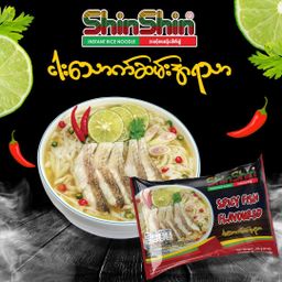 Shin Shin_Instant Rice Vermicelli (Spicy Fish)