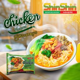 Shin Shin_Instant Rice Vermicelli (ဆန်ပြား) Collection