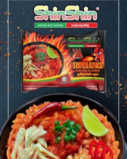 Shin Shin_Instant Rice Vermicelli (ဆန်ပြား) Collection