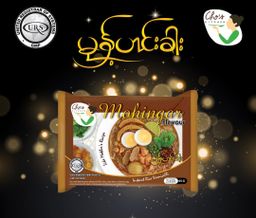 Cho`s Kitchen_Instant Rice Vermicelli (Mong Hin Gar Flavor)