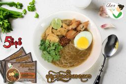 Cho`s Kitchen_Instant Rice Vermicelli (Mong Hin Gar Flavor)