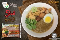 Cho`s Kitchen_Instant Rice Vermicelli (Mong Hin Gar Flavor)