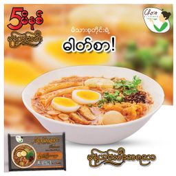Cho`s Kitchen_Instant Rice Vermicelli (Mong Hin Gar Flavor)