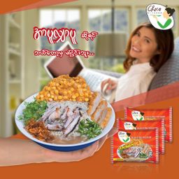 Cho`s Kitchen_Instant Rice Vermicelli (Arr Puu Shar PuuFlavor)