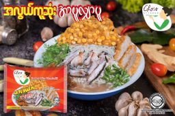 Cho`s Kitchen_Instant Rice Vermicelli (Arr Puu Shar PuuFlavor)