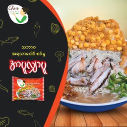 Cho`s Kitchen_Instant Rice Vermicelli (Arr Puu Shar PuuFlavor)