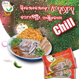 Cho`s Kitchen_Instant Rice Vermicelli (Arr Puu Shar PuuFlavor)
