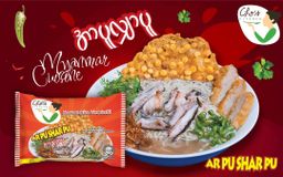 Cho`s Kitchen_Instant Rice Vermicelli (Arr Puu Shar PuuFlavor)