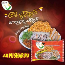 Cho`s Kitchen_Instant Rice Vermicelli (Arr Puu Shar PuuFlavor)