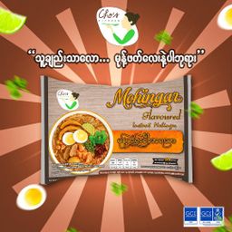 Cho`s Kitchen_Instant Rice Vermicelli (Mong Hin Gar Flavor)