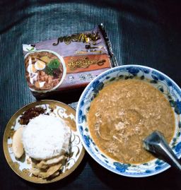 Cho`s Kitchen_Instant Rice Vermicelli (Mong Hin Gar Flavor)