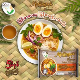 Cho`s Kitchen_Instant Rice Vermicelli (Mong Hin Gar Flavor)