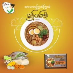 Cho`s Kitchen_Instant Rice Vermicelli (Mong Hin Gar Flavor)