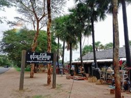 Black Horse_ပုဂံညောင်ဦး ပုန်းရည်ကြီး