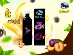 Black Horse_သဘာဝဖျော်ရည်အနှစ်