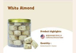 👍🏼👍🏼  WHITE ALMOND 白杏仁