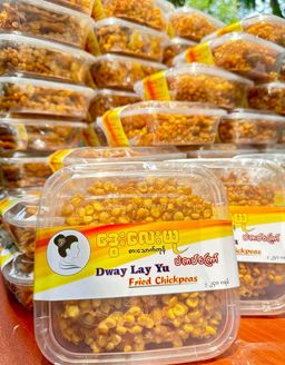 ဒွေးလေးယု_ပဲကပ်ကြော်