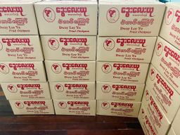 ဒွေးလေးယု_ပဲကပ်ကြော်