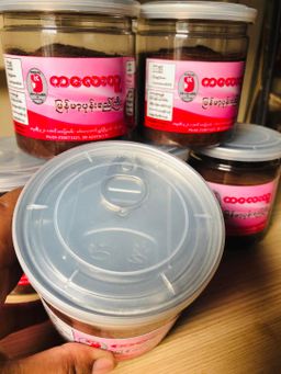 ကလေးသူ_ပုန်းရည်ကြီး