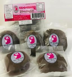 ကလေးသူ_ပုန်းရည်ကြီး