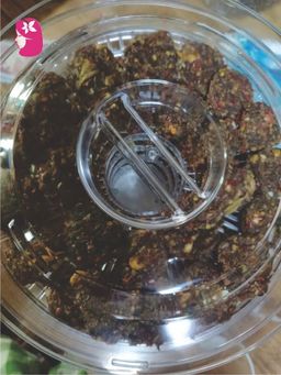 ကလေးသူပုန်းရည်ကြီး_ပဲပုတ်ခြောက်