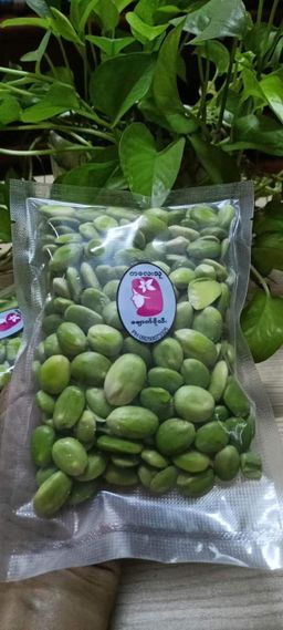 ကလေးသူပုန်းရည်ကြီး_မျောက်ငိုသီး 