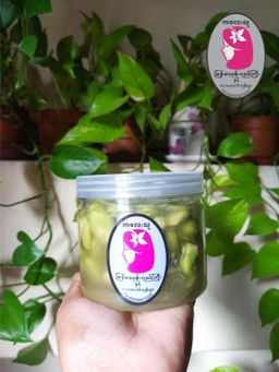 ကလေးသူပုန်းရည်ကြီး_မျောက်ငိုသီး 