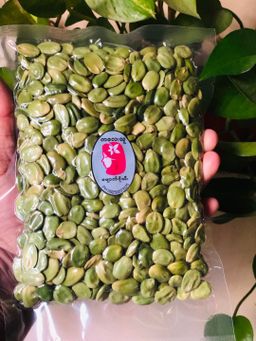 ကလေးသူပုန်းရည်ကြီး_မျောက်ငိုသီး 