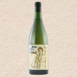 (NATURAL) Lucy M Tete d'Oeuf / Lucy Margaux Wines, Australia